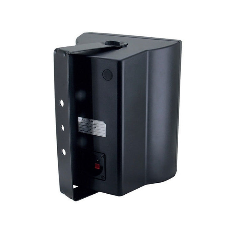 Bafle Pasivo Para Montaje Qmc 175, Negro 2pzas, 90w Negro